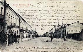 Old Brest-Litovsk, Politseyskaya Str.